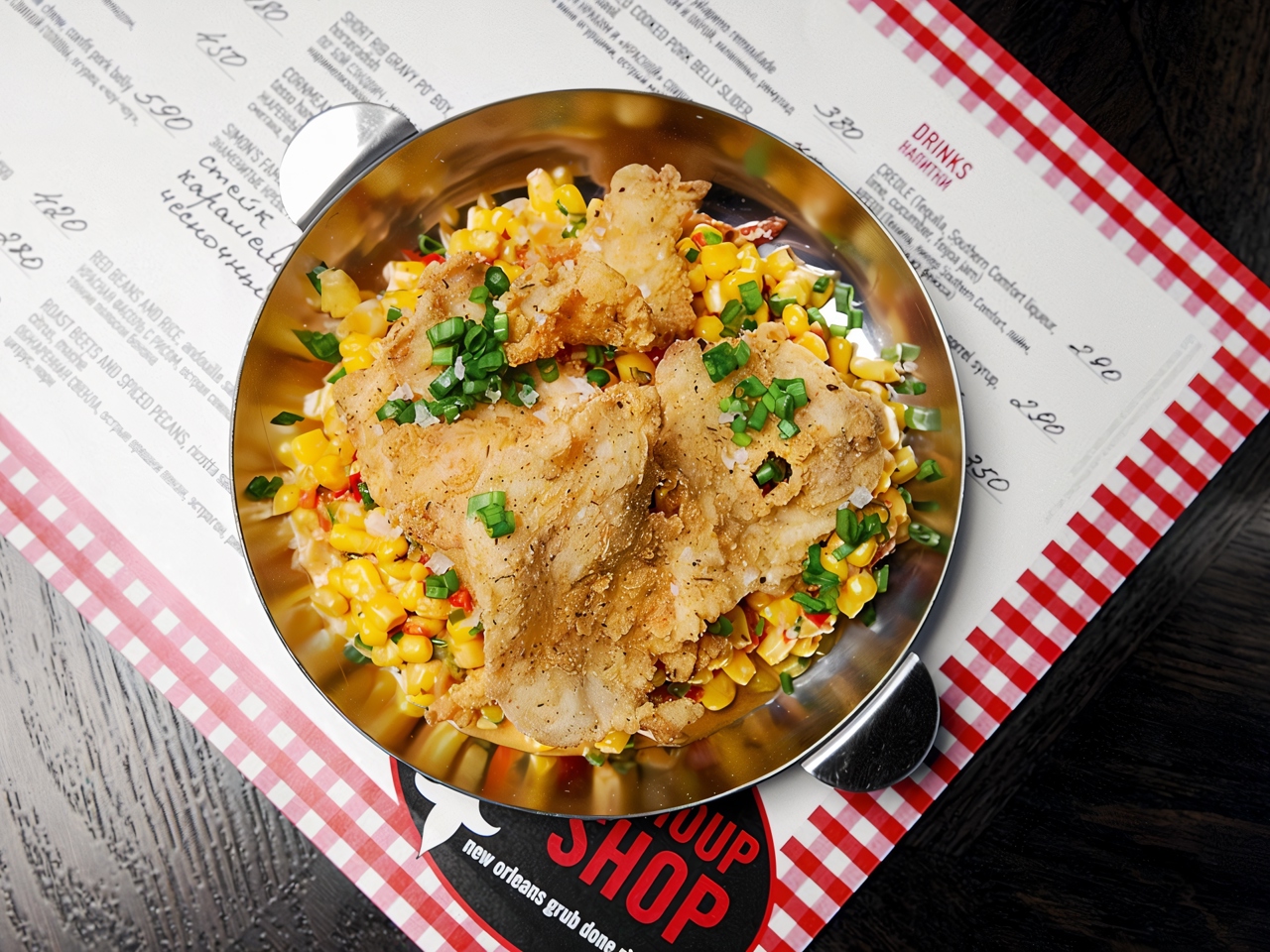 Corn-Fried Catfish with Mac-Shu