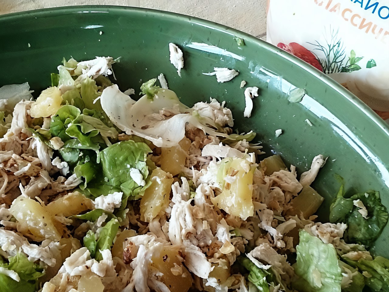 Hawaiian Salad