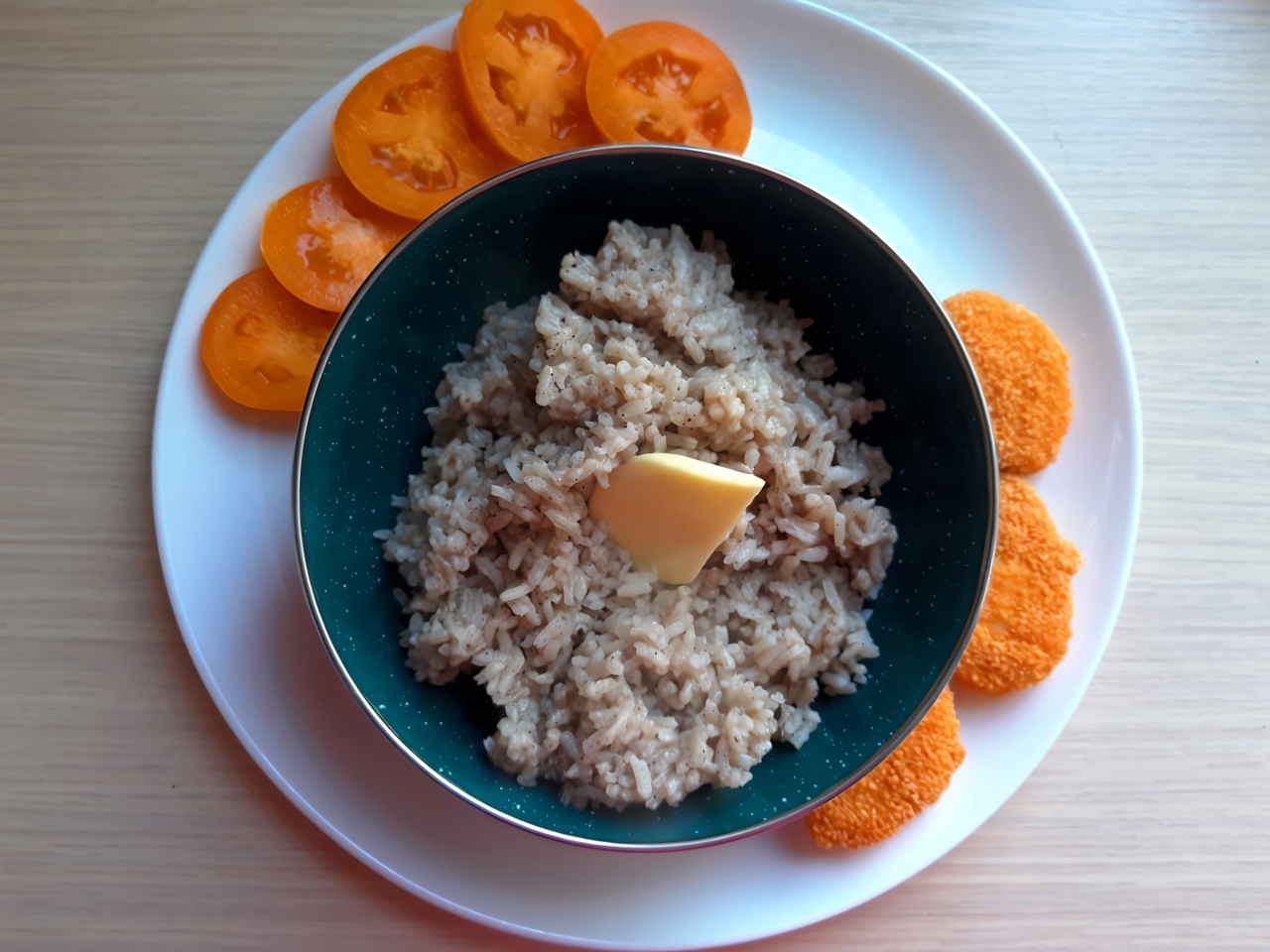 Spiced Masala Rice