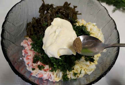 Step 9 Image