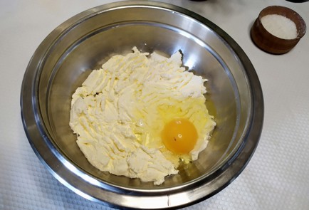 Step 2 Image