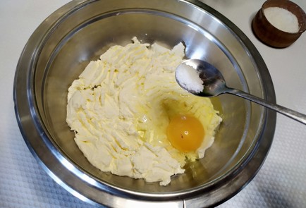 Step 3 Image