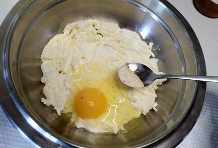 Step 4 Image