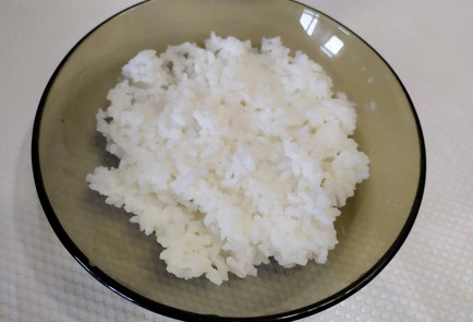 Step 2 Image