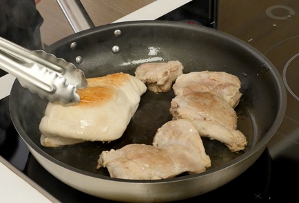 Step 2 Image