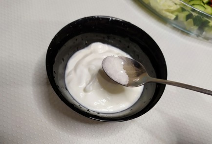 Step 1 Image