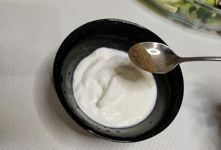 Step 2 Image