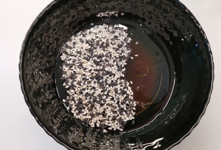 Step 5 Image
