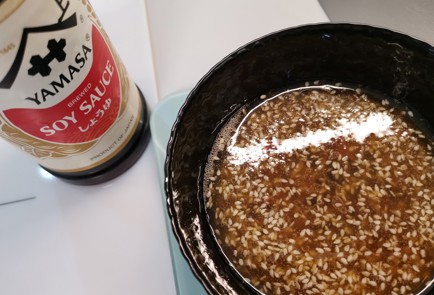 Step 8 Image