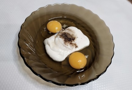 Step 5 Image