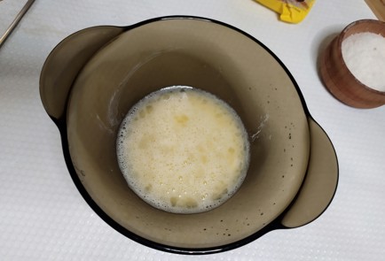 Step 2 Image
