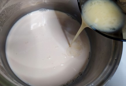 Step 3 Image