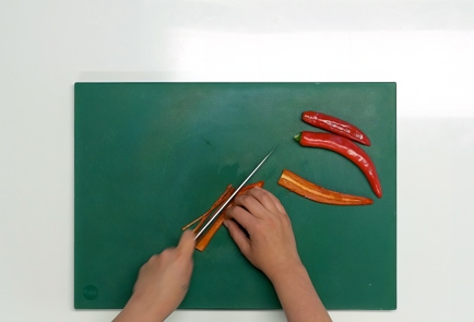 Step 1 Image