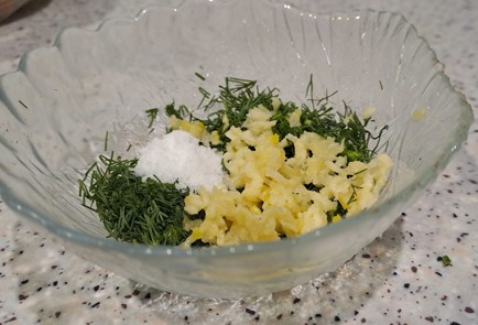 Step 5 Image