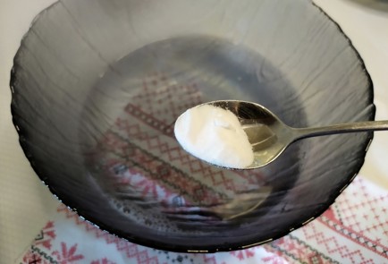 Step 5 Image