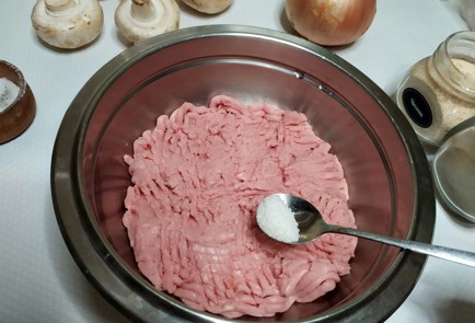 Step 1 Image