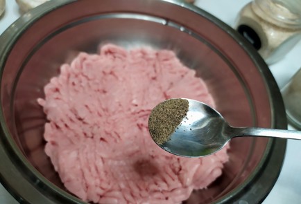 Step 2 Image
