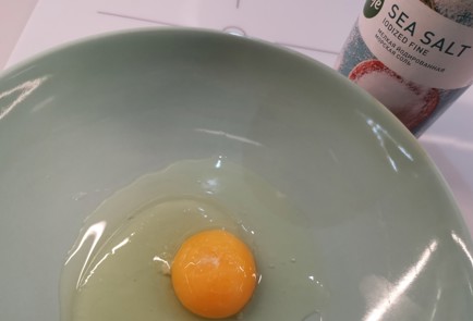 Step 2 Image