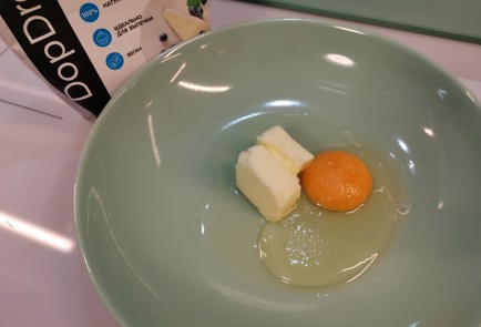 Step 3 Image