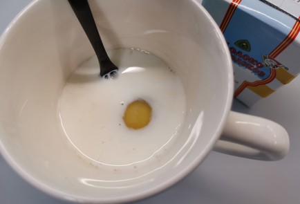 Step 2 Image