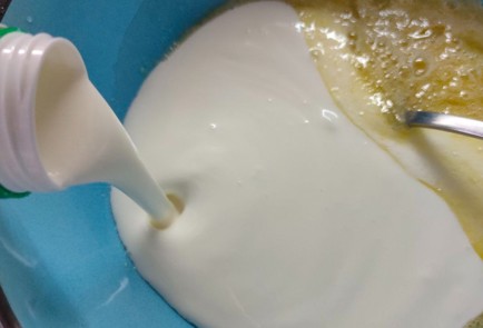 Step 5 Image