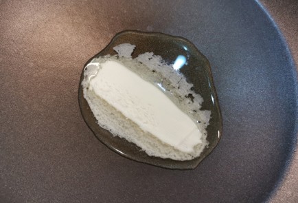 Step 3 Image