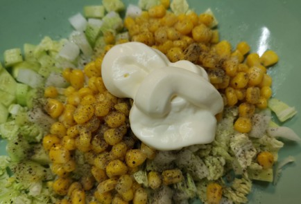 Step 5 Image