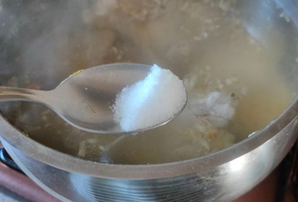 Step 5 Image