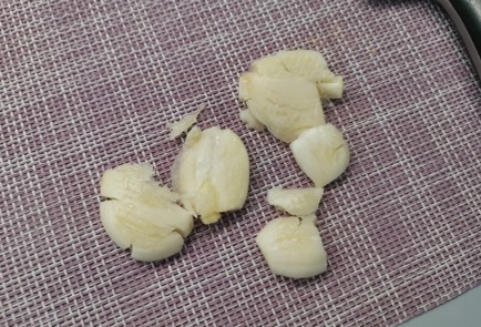 Step 2 Image