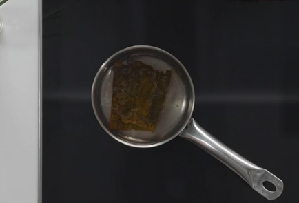 Step 2 Image