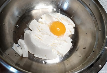 Step 2 Image