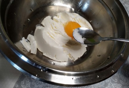 Step 3 Image
