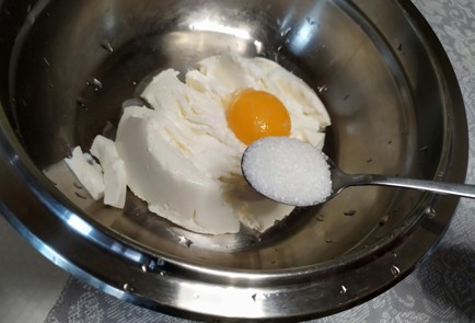 Step 4 Image