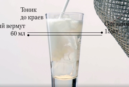 Step 3 Image