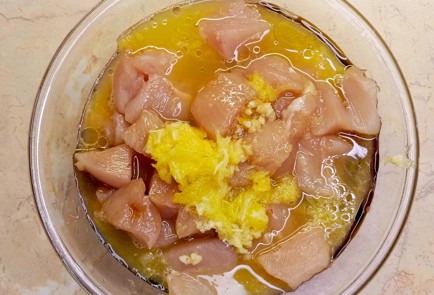 Step 5 Image