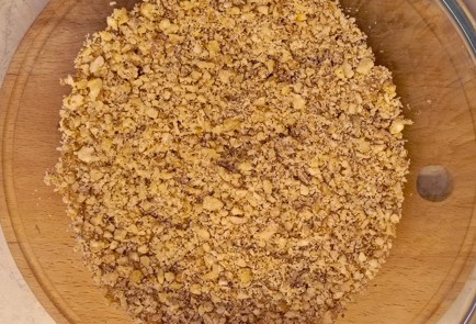 Step 4 Image