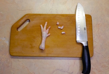 Step 2 Image