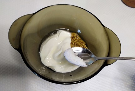 Step 7 Image
