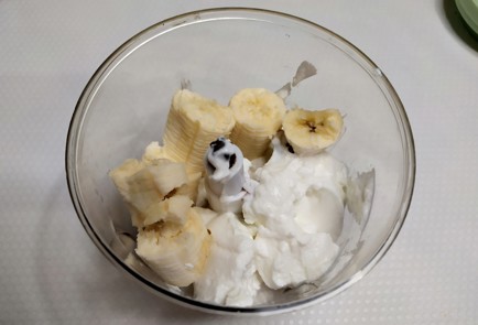 Step 3 Image
