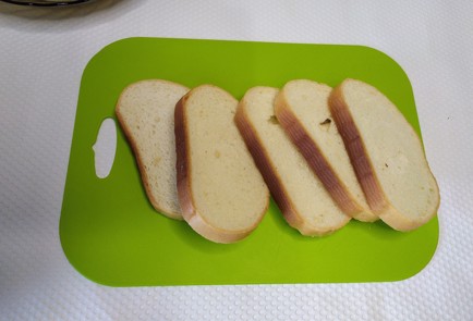 Step 1 Image
