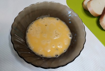 Step 2 Image
