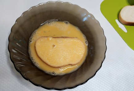 Step 3 Image
