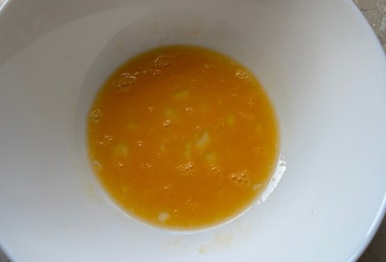 Step 3 Image