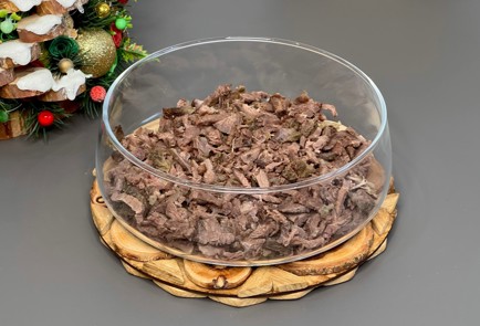 Step 2 Image