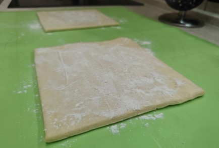 Step 2 Image