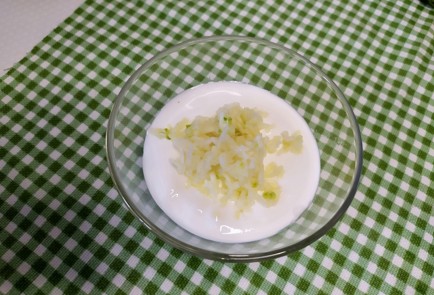 Step 5 Image