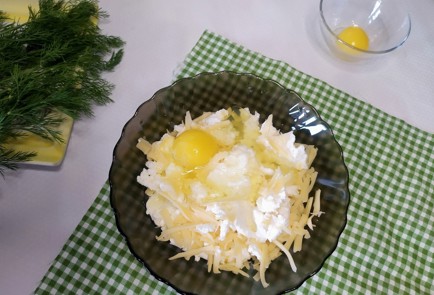 Step 2 Image