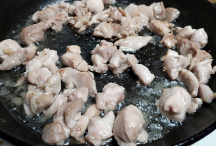 Step 4 Image
