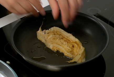 Step 5 Image