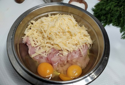 Step 3 Image
